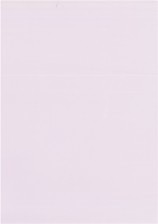 SB0701(图1)